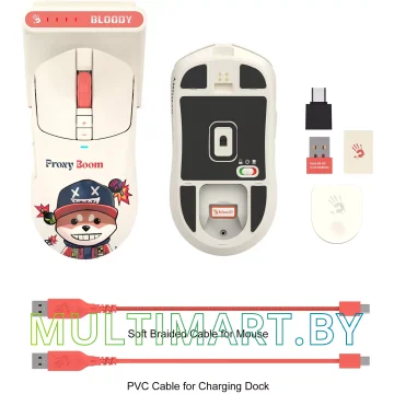 Игровая мышь A4Tech Bloody R72 Ultra Duo Proxy Boom (бежевый) картинка 12
